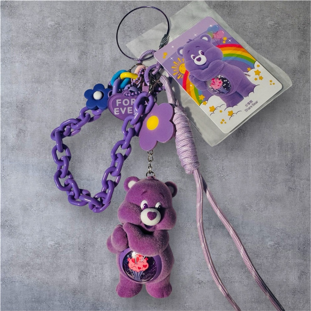 Adorable Purple Bear Keychain by Care Bears